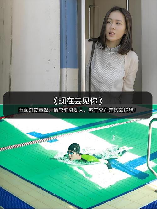 国瑞城电影院的相关介绍
