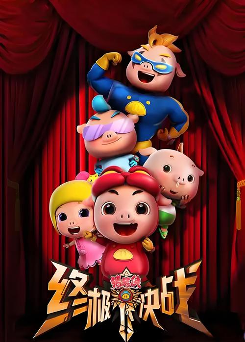 颐和园大尺度图片的相关介绍