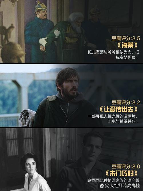 亚洲男人天堂18的相关介绍