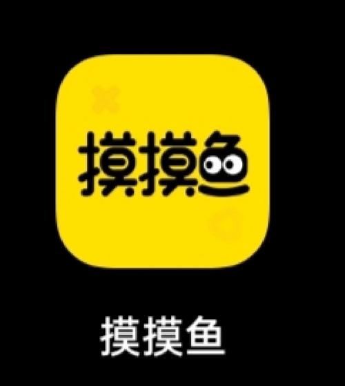 日本 特殊精油按摩的相关介绍