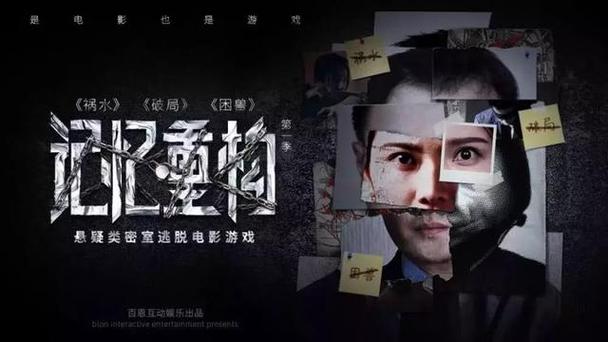 蜂鸟影院电影电视剧在线观看的相关介绍