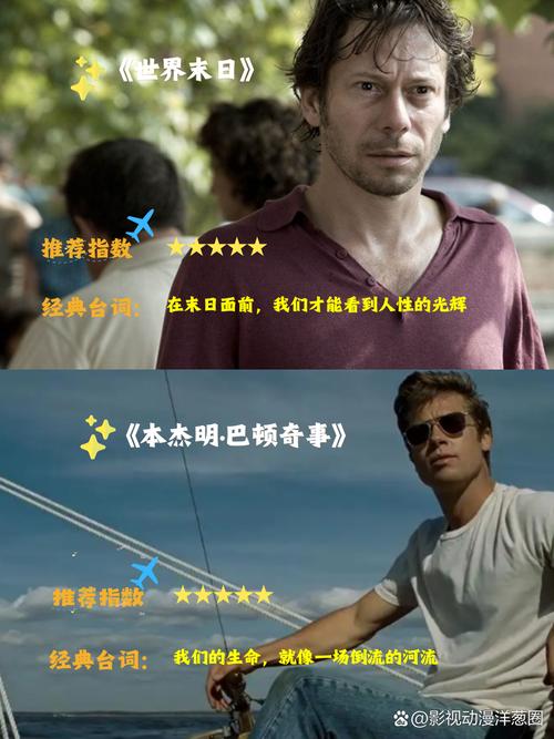 邻居少妇人妻互换的相关介绍