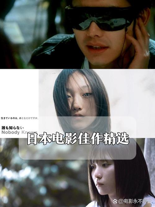 射精品欧美人妻内射的相关介绍