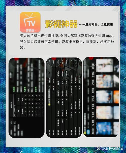 欧美成人精品在线的相关介绍