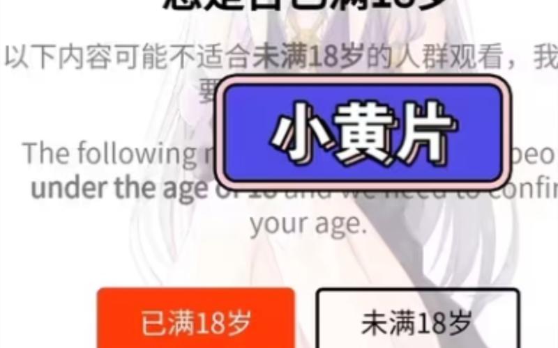 古代毛片150部的相关介绍
