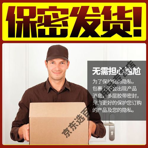 人妻上司小说的相关介绍