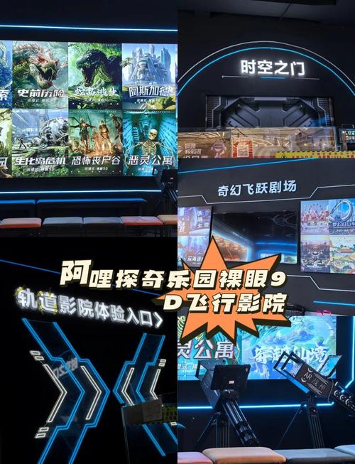 56影院的相关介绍