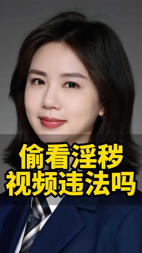 日本家庭精油按摩的相关介绍