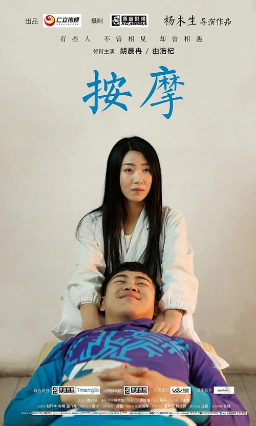 18禁免费漫画网站的相关介绍