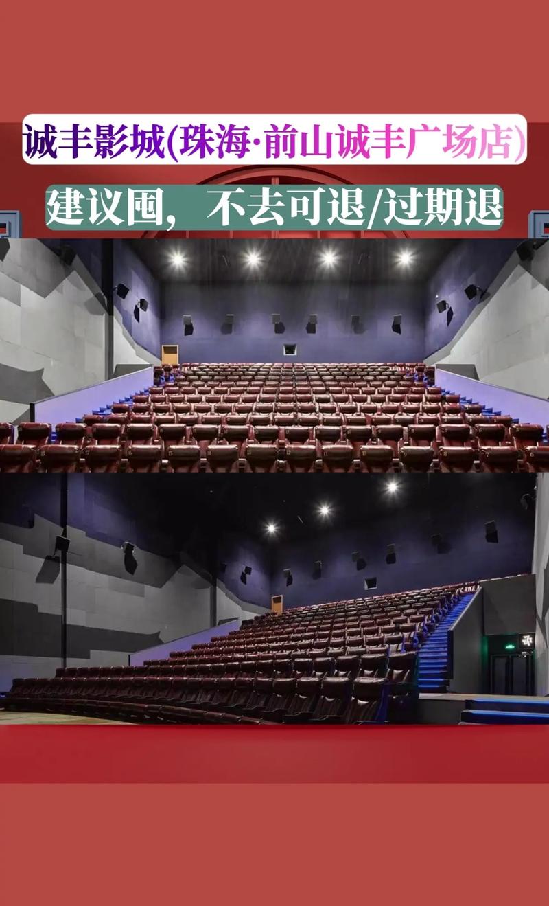 酒店内射人妻的相关介绍
