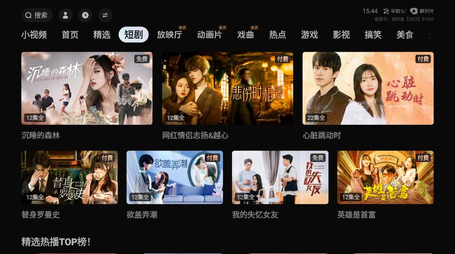 91人妻呻吟91的相关介绍