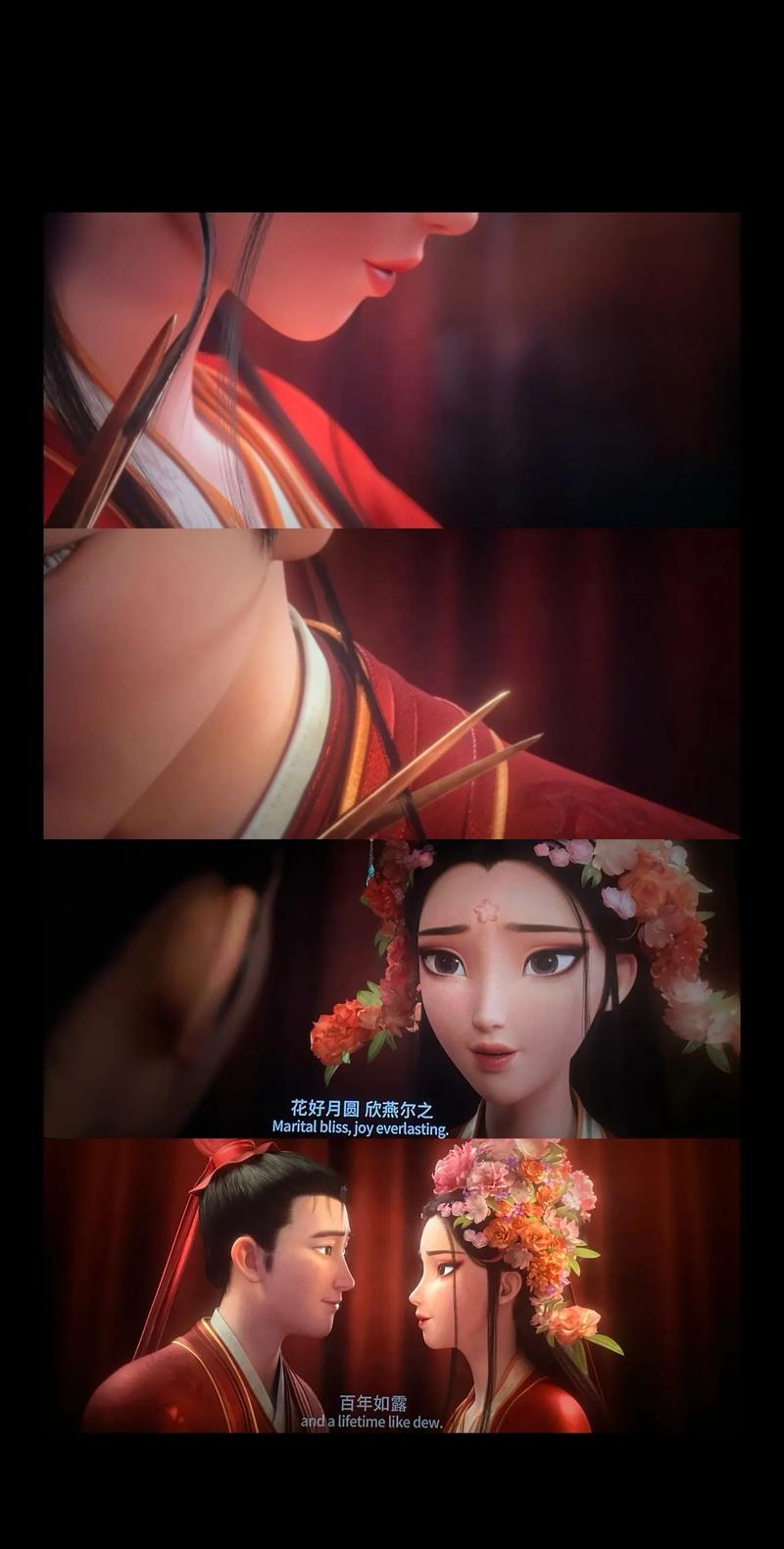 欧美精品人妻在线免费的相关介绍