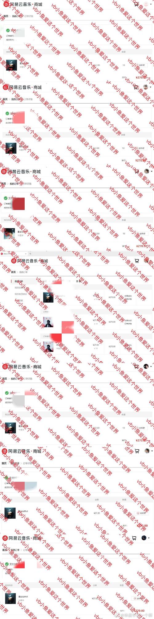 人妻少妇三级av黄的相关介绍