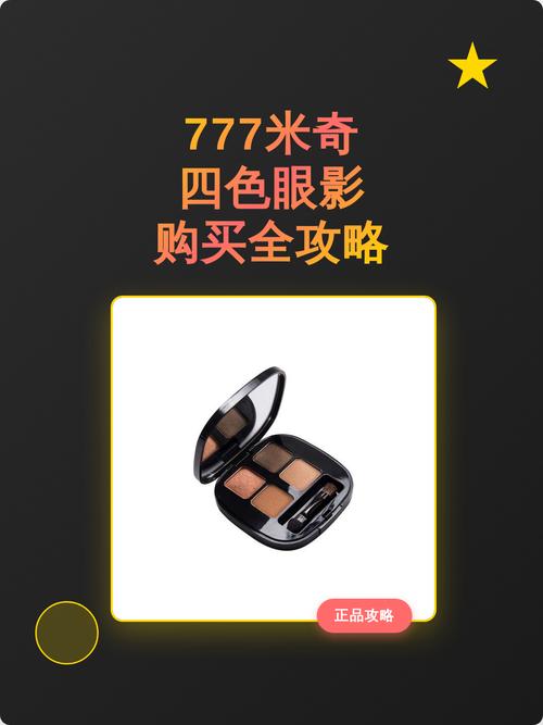 《秘书的丰满大乳奶》电影的相关介绍