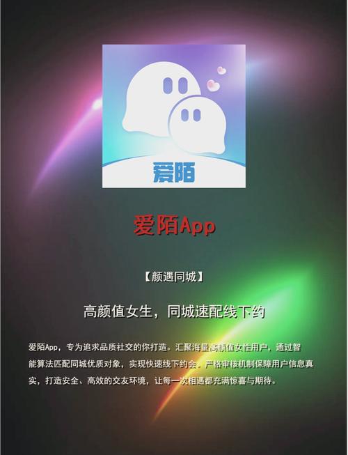 国产精品自拍色的相关介绍