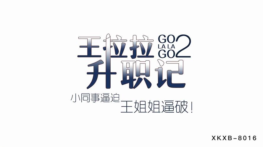 女人18女人毛片免费看的相关介绍