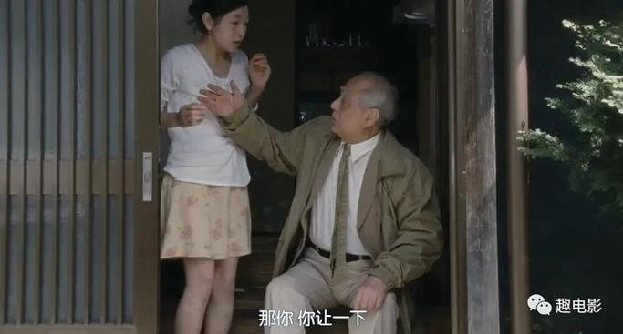 啊啊啊受不了了要高潮了小说的相关介绍
