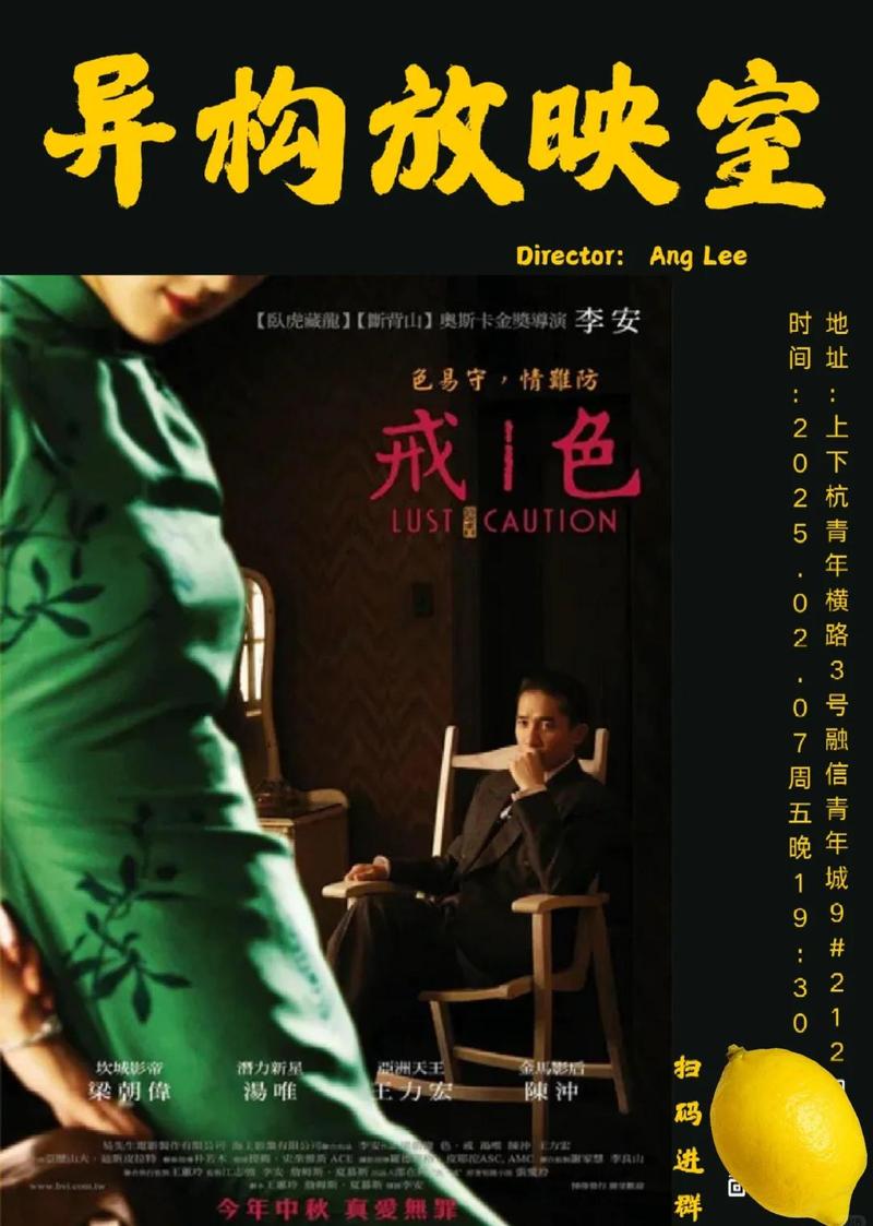 色妹子国产精品的相关介绍