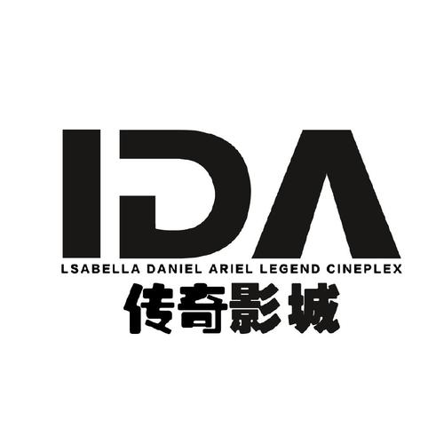 黄色影院的相关介绍