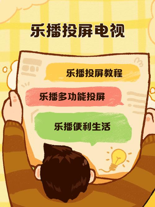 黄色录像黄色录像黄色.的相关介绍