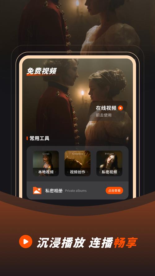 美女丝袜av一区二区三区的相关介绍