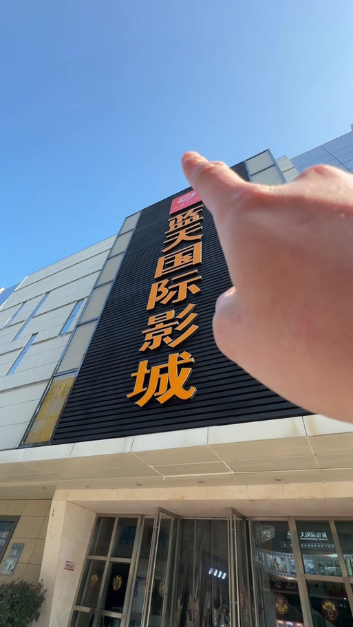 草莓app下载18的相关介绍