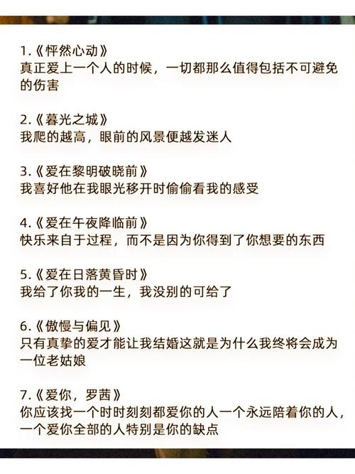 精品 色 国产的相关介绍