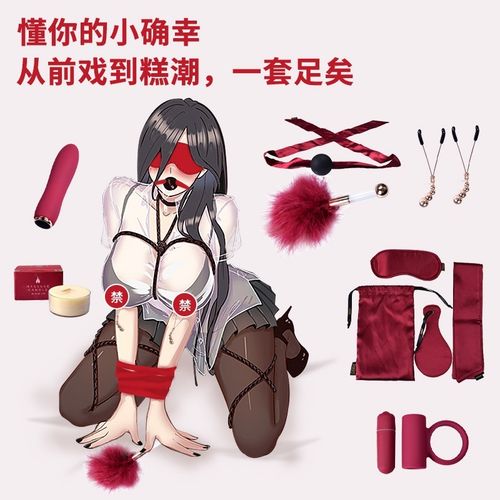 神马视频app下载的相关介绍