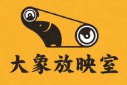 黄色按摩伦理的相关介绍