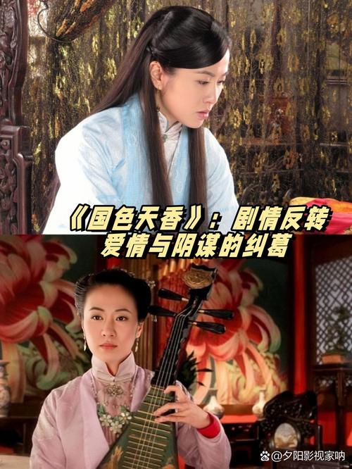 亚洲综合欧美一区二区在线的相关介绍