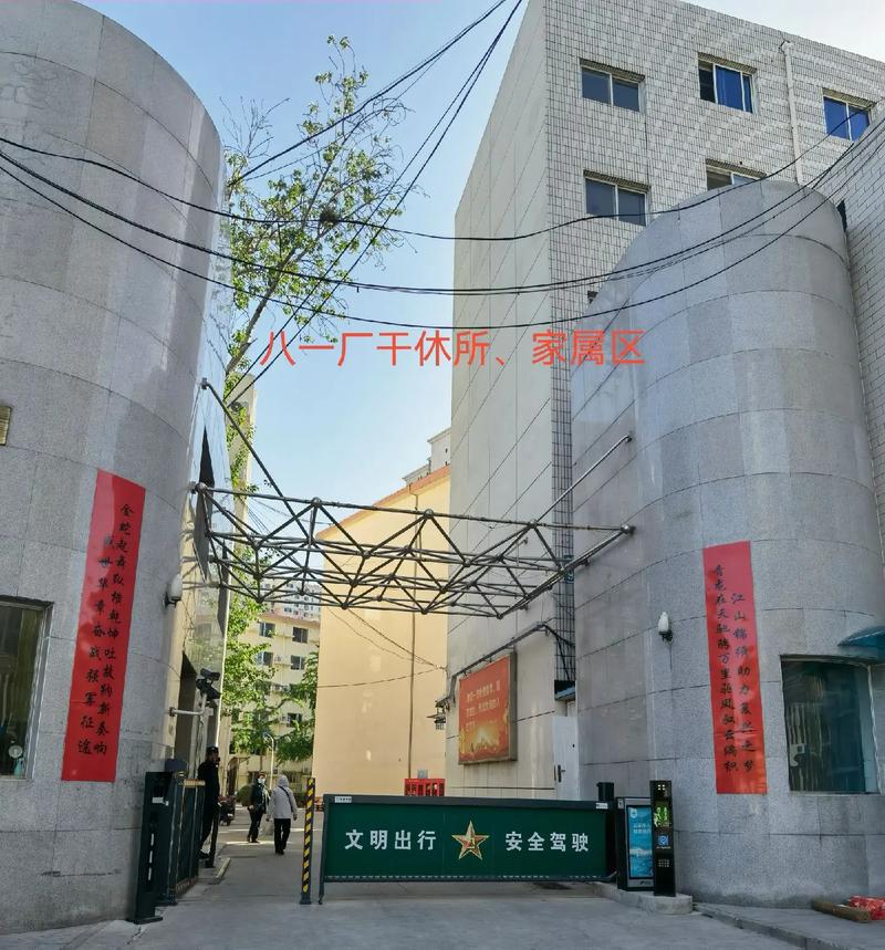 多特影院的相关介绍