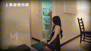 6090新视觉影院的相关介绍
