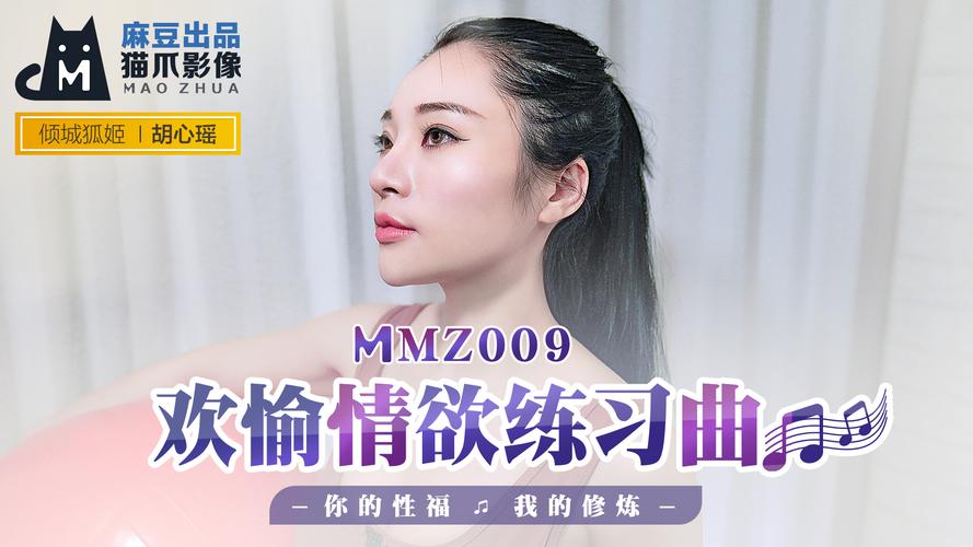 操出白浆是什么原因的相关介绍