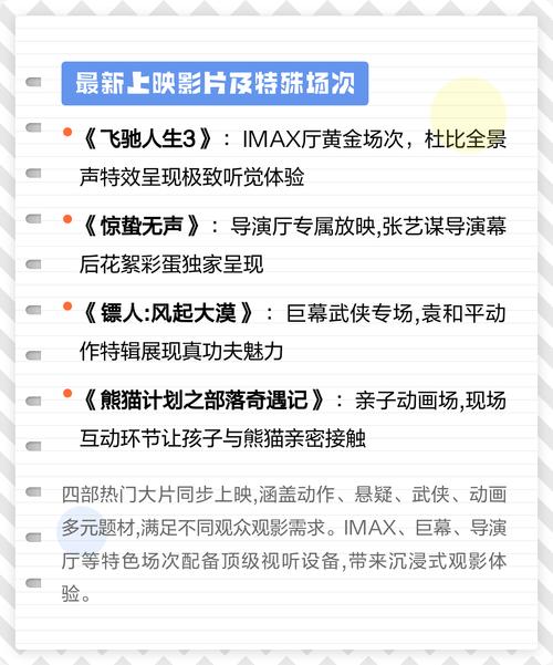 国产av黑丝.的相关介绍