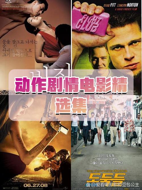 青苹果影院手机版在线播放的相关介绍