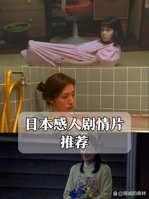 影院最新电影的相关介绍