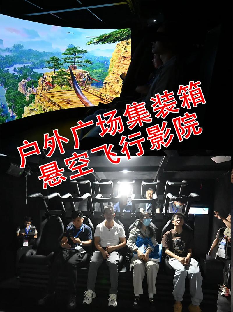 18禁在线永久免费观看的相关介绍