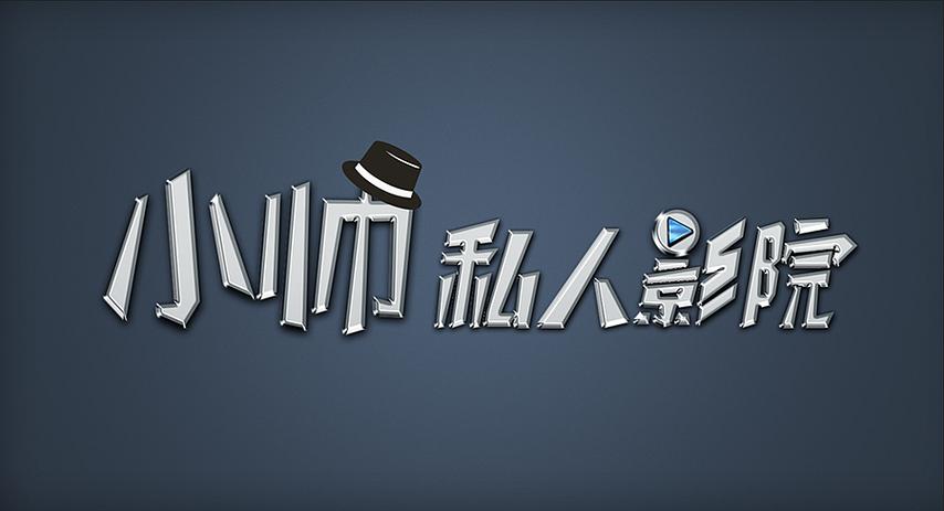 日本精油推拿的相关介绍