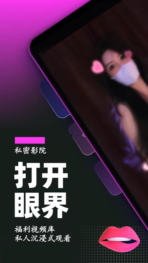 小苹果日本影院免费观看 | 最新日本电影在线播放平台 | 高清无广告观影体验