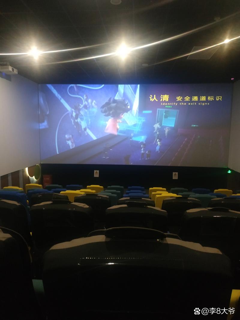 综合激情伊人久久的相关介绍