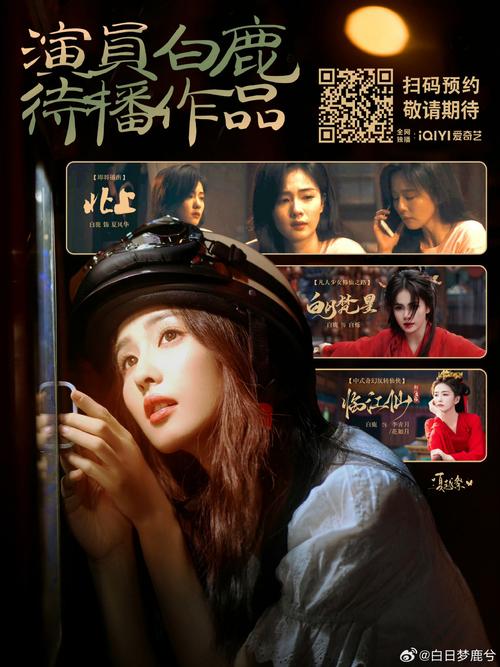 禁18在线观看免费网站的相关介绍