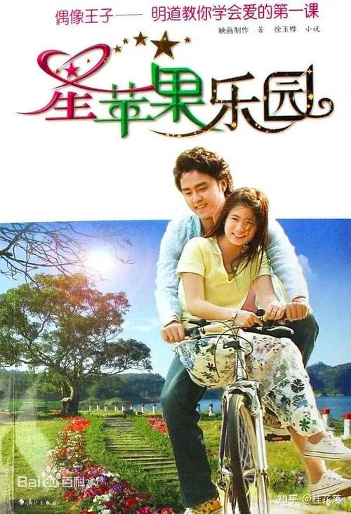 杭州影院的相关介绍