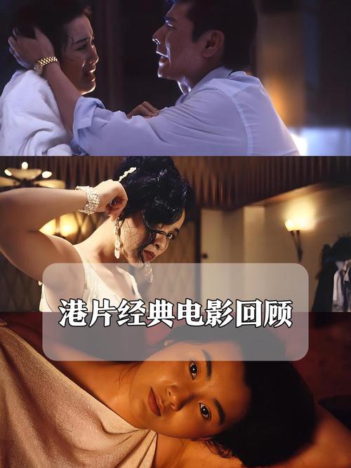 人妻少妇的欲望 小说的相关介绍