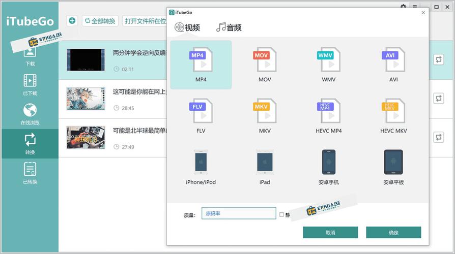 在线观看按摩人妻的相关介绍