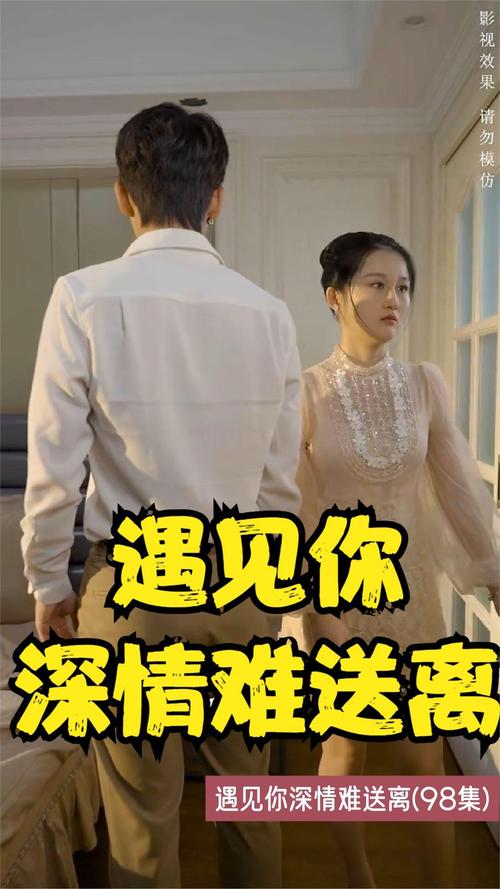 达达兔影院院的相关介绍
