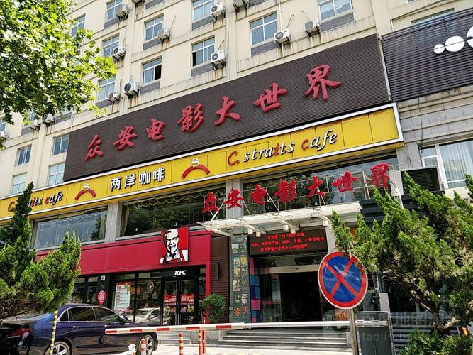 国产精品色诱惑的相关介绍