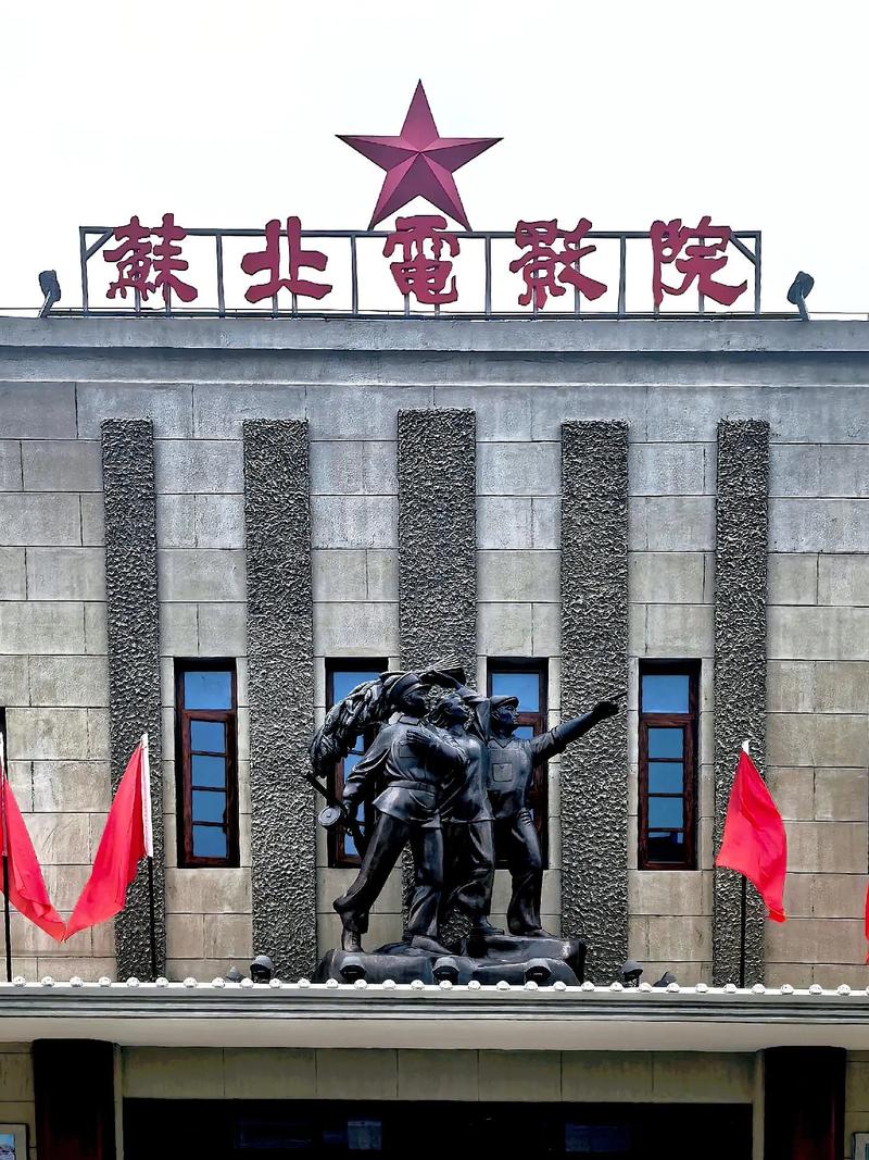 在线免费观看18禁网站的相关介绍