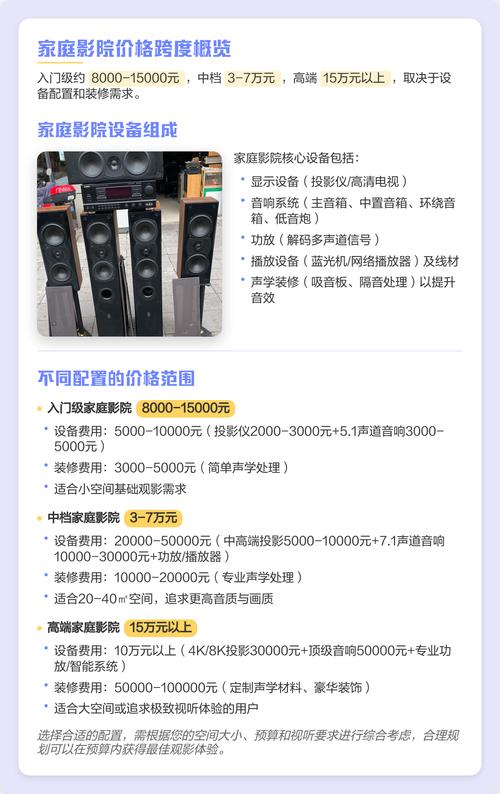 911影院手机版免费观看的相关介绍