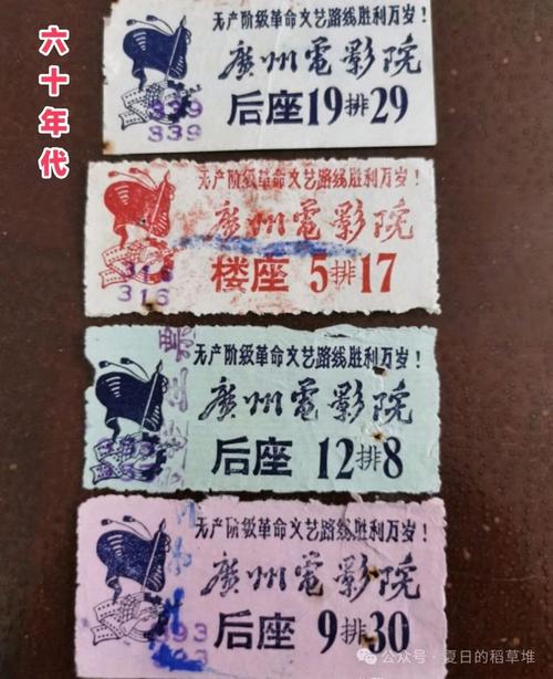 人妻有码人妻的相关介绍