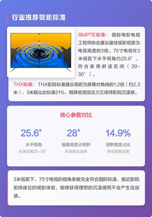 欧美大尺度男女的相关介绍